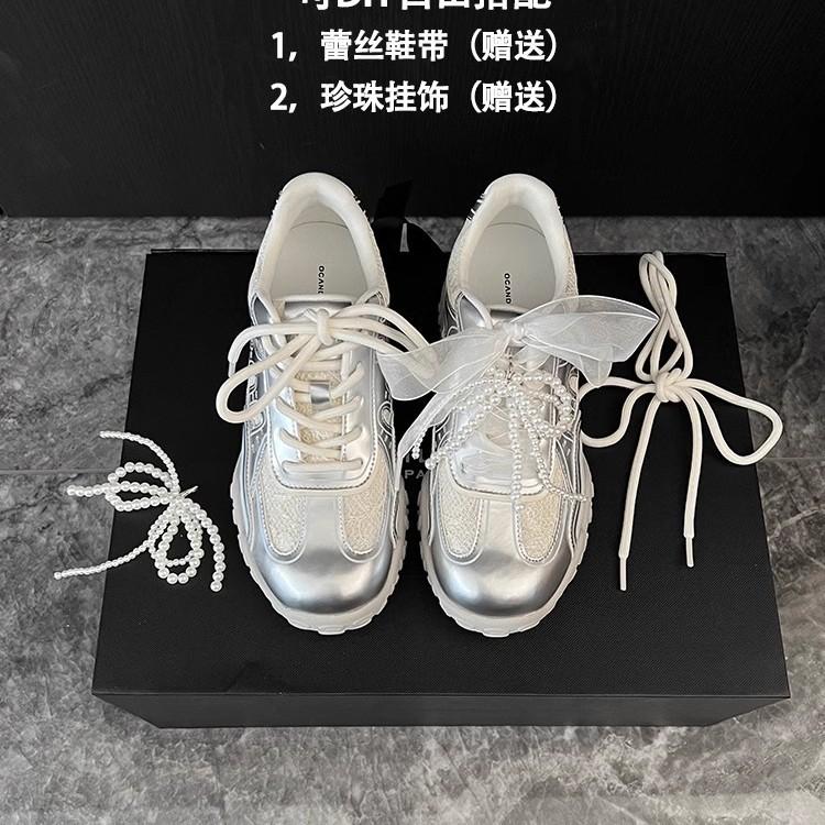 Versatile Forrest Gump Shoes Zhao Zhaoyi The Same Crescent Moon Ballet 2025 Spring and Summer Leisure Inner Height Increase Lace Training Shoes Women