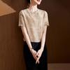 Temperament Silk Short-sleeved T-shirt Women's  New Round Neck Half-sleeved Loose Mulberry Silk Top Shirt
