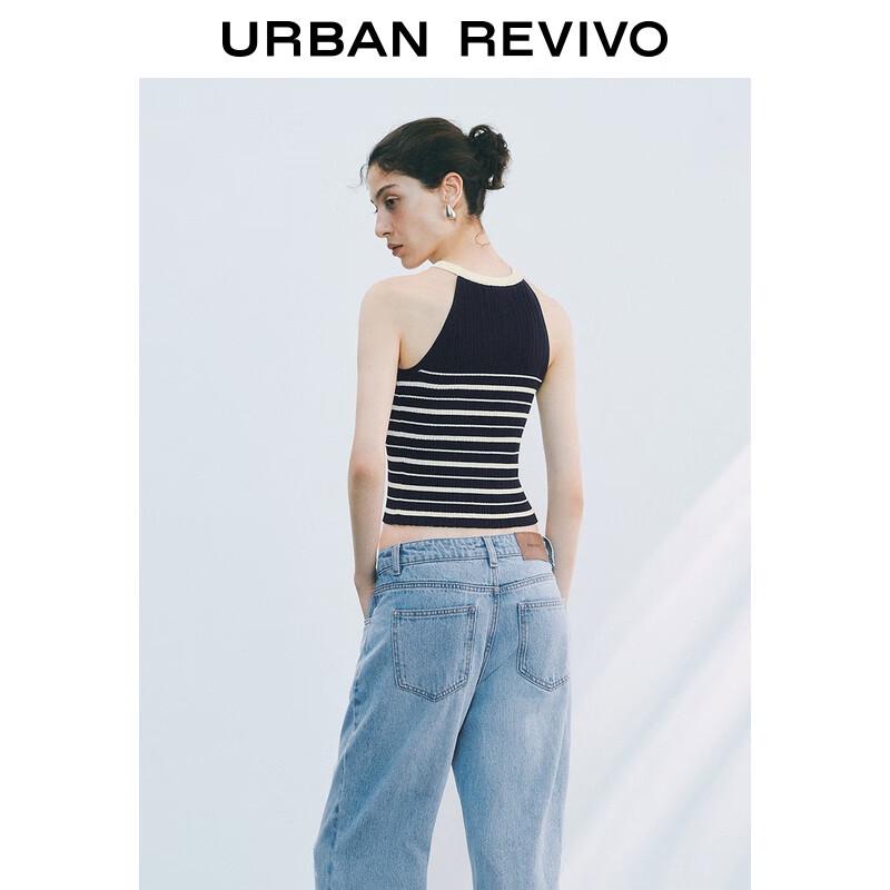 UR Women's Preppy Striped Knit Vest