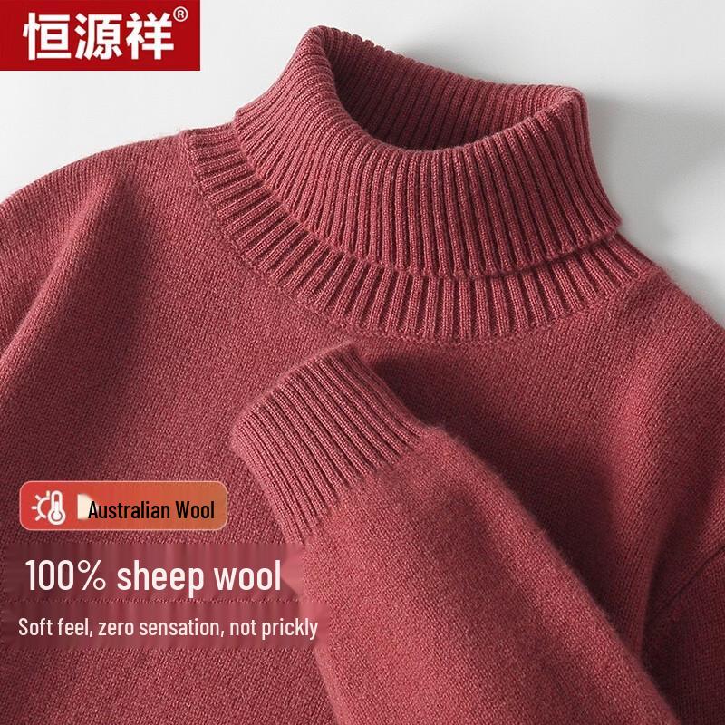 Hengyuanxiang Men's Thickened Pure Wool Turtleneck Sweater