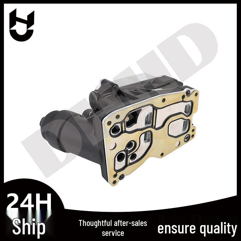 Engine Oil Cooler Filter Housing for BMW 328D/535D/X3 Compatible