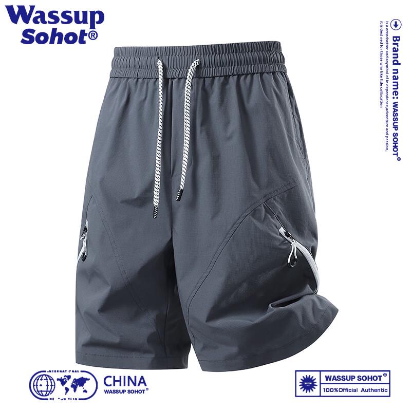 

Wassup Sohot Men s Cooling Work Shorts XL