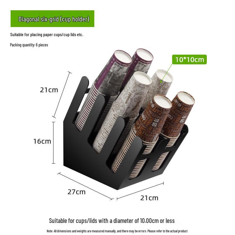 Black Acrylic Cup and Straw Dispenser with Napkin Holder