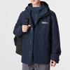 Чоловіча туристична куртка 3-в-1 Jack Wolfskin Softshell з капюшоном