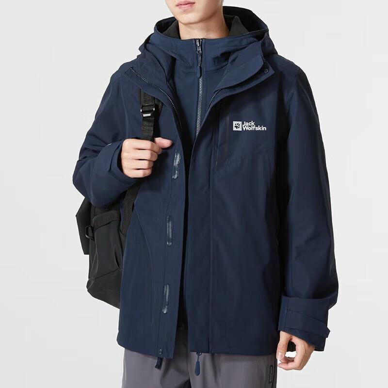 

Чоловіча туристична куртка 3-в-1 Jack Wolfskin Softshell з капюшоном S
