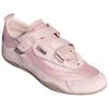 adidas Urban Reverie Fos City Funktioneller Ballettstil Bequeme Passform Lifestyle Freizeitschuhe Damen Sneaker Hellrosa KJ9090