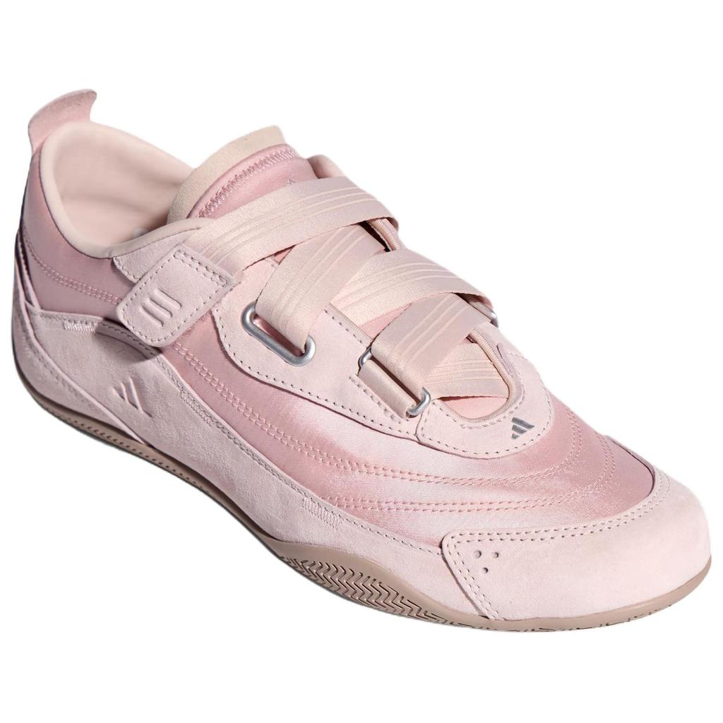 adidas Urban Reverie Fos City Funktioneller Ballettstil Bequeme Passform Lifestyle Freizeitschuhe Damen Sneaker Hellrosa KJ9090