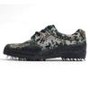 3501 Camouflage Taktische Trainingsschuhe