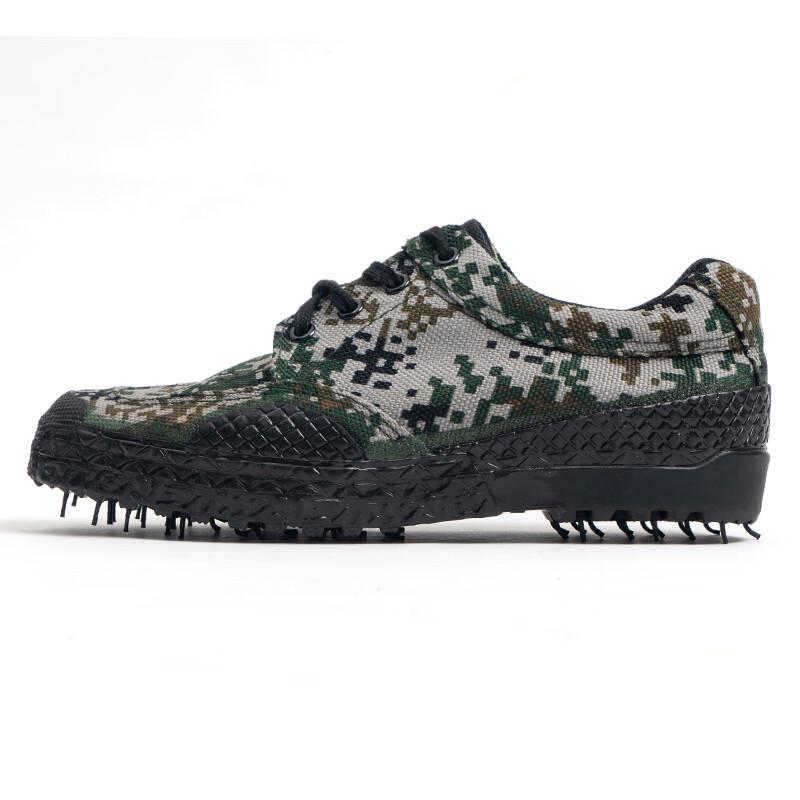 3501 Camouflage Taktische Trainingsschuhe