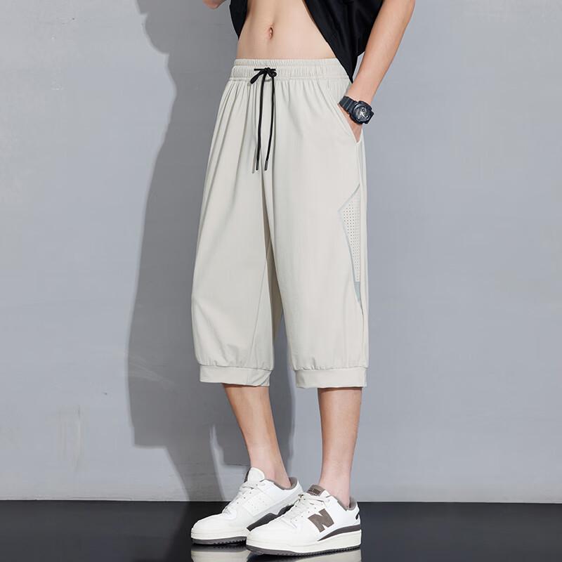 Men's Summer Ice Silk Quick-Dry 3/4 Casual Pants