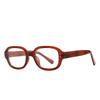 Korean Style Retro Light Oval Glasses Frame - Simple, Cute, and Stylish for Women