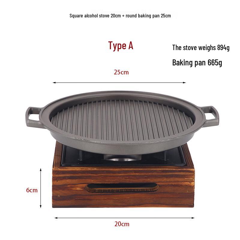 ZhiShi Outdoor Portable Aluminum Alcohol Stove