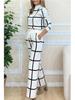 2024 Autumn/Winter Women's Plaid Two-Piece Set: Long Sleeve, Long Pants Fashion