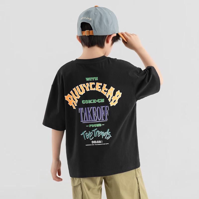 Duoduojia Boys  2025 Summer Cooling Retro Letter T-Shirt 150