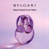 Bvlgari Omnia Collection Fragrances & Body Care