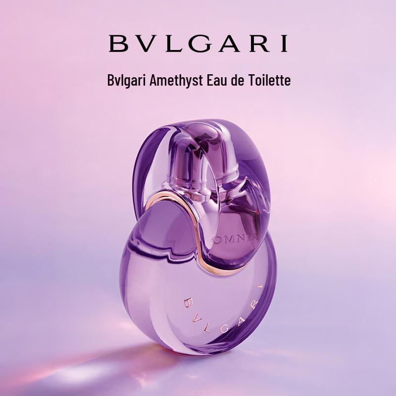 Bvlgari Omnia Collection Fragrances & Body Care