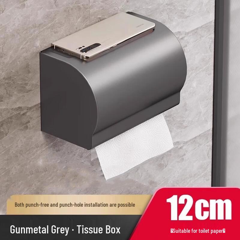 MDNG Punch-Free Bathroom Tissue Holder with Phone Shelf