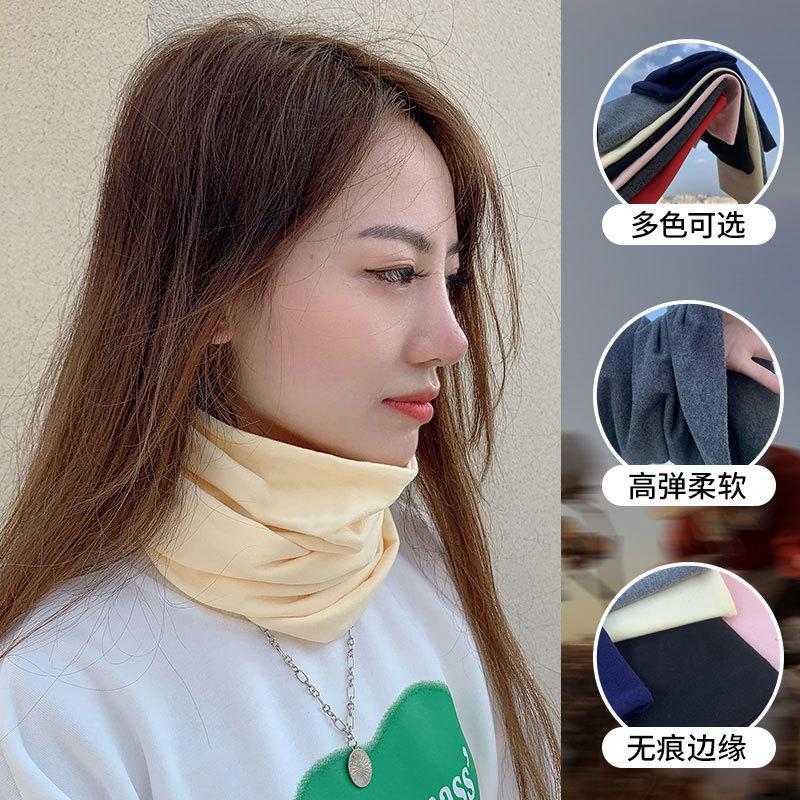 Autumn and winter unisex fleece pure cotton pullover neck cover thickened warm neck protection scarf riding windproof and cold mask