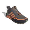Adidas UltraBoost All Terrain 'Olivgrün Orange' Sneaker H67359