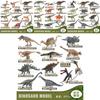 Detailed Mini Dinosaur Statues Triceratops Stegosaurus Velociraptor Pterosaur For Collection