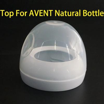 Capac și Capac de Protecție pentru Biberon Universal Compatibil cu Biberoanele Philips Avent Capac de Etanșare Rezistent la Praf Accesoriu de Înlocuire