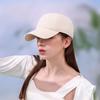 Pure Cotton High-quality Soft Top Baseball Cap Sun Protection Sun Hat Can Be Embroidered with The Same Baseball Cap