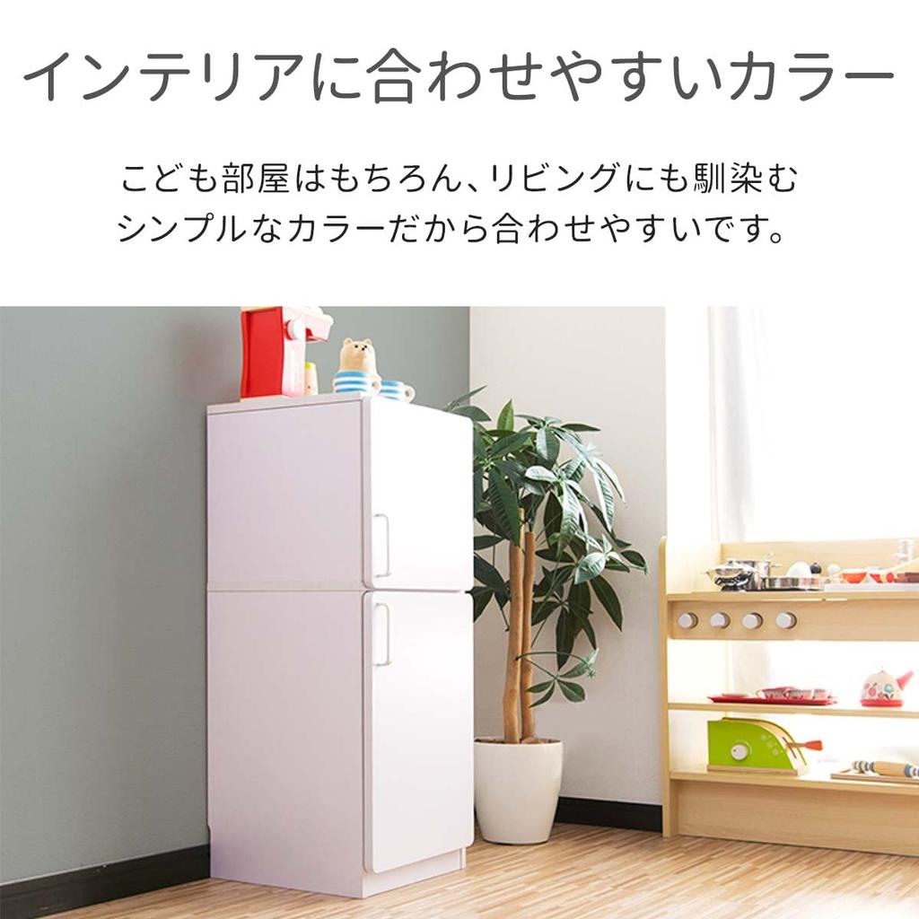 RiZKiZ Spielhaus Küche Kühlschrank Holz Wählbare Zutaten Topf Spielzeugset Rollenspiel Kinder Kinderspielset Spielzeugaufbewahrungsregal Küche