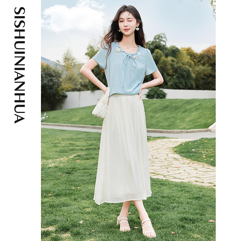 25 Summer Vacation Showpiece Wearing Knitted Small Flower Top