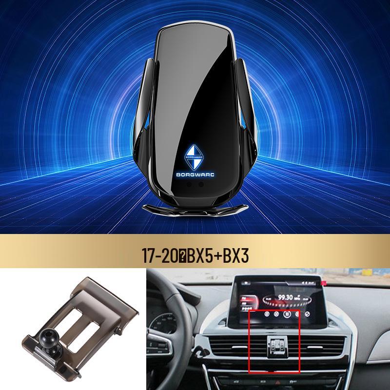 Borgward BX7/BX5/BX3 Wireless Fast Charging Car Phone Holder with Smart Induction