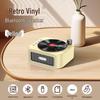 Weizhi Mini Record Player Bluetooth Speaker CN Plug (adapter Included)