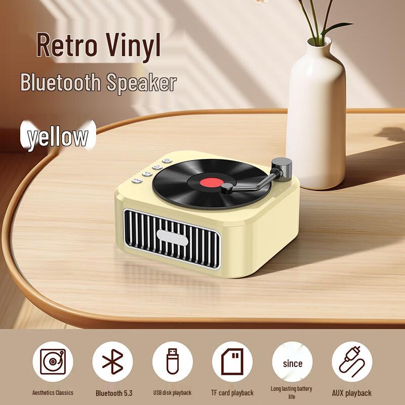 Weizhi Mini Record Player Bluetooth Speaker CN Plug (adapter Included)