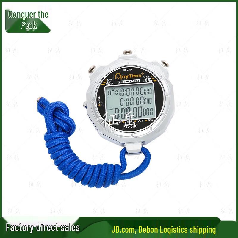 Zhengyue Multi-function Metal Electronic Stopwatch
