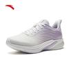 ANTA Lingpao 5 Women's Running Shoes