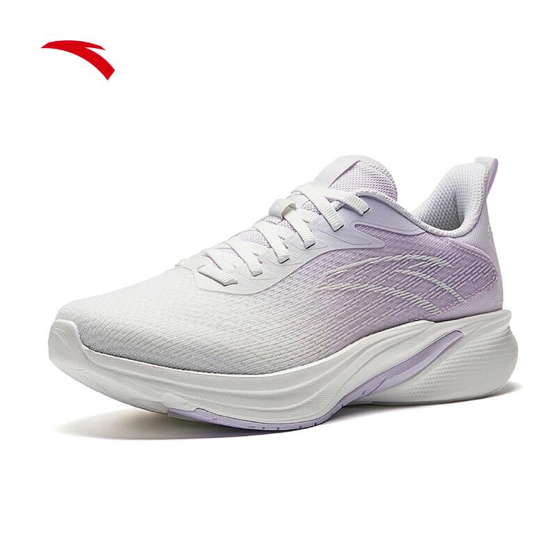 ANTA Lingpao 5 Women's Running Shoes