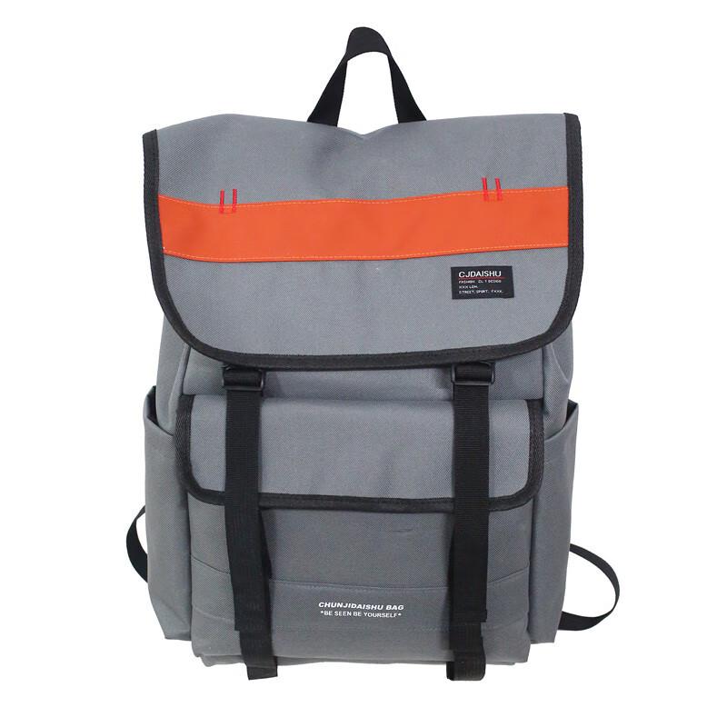 Yileqi Oushen Fashion Backpack