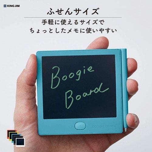 Kingjim Electronic Memo Pad Boogie Board 3.9 Inch Sticky Size Compact Model Battery Replaceable BB-12 Yellow