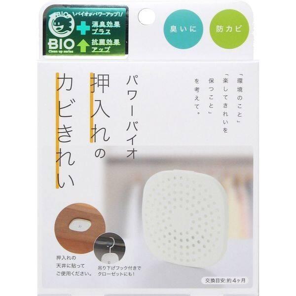 Cogit Power Bio Proti plísním a zápachu - Do koupelny / Do skříní