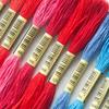 Cross Stitch Cotton Embroidery Thread Floss Sewing Skeins Craft 24/50/100/150/200/250/447 Pieces 8 Meters Per Skein