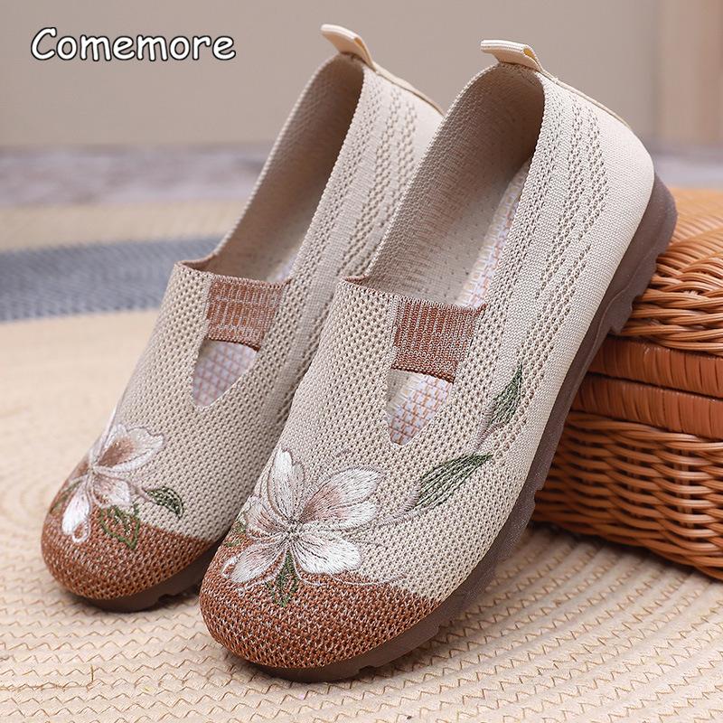 Fashion Ladies' Summer 2025 Breathable Soft Sole Anti-slip Mom Shoes Leisure Mesh Flat Embroidered Shoes Zapatos De Mujer Size 35 41