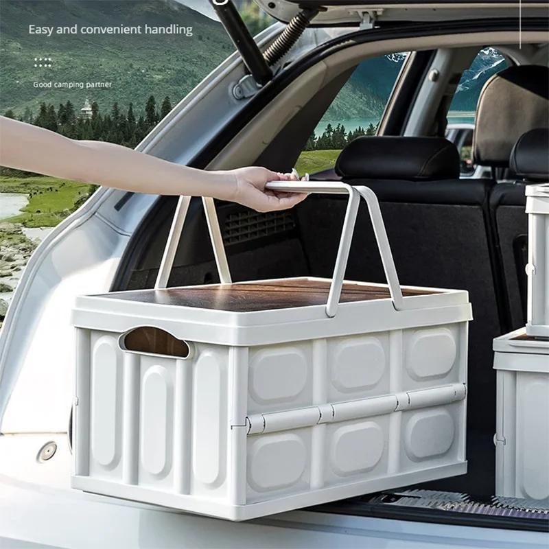 Outdoor Camping Storage Box 15L Thickened Foldable Storage Box Car Mounted Wooden Cover Portable Household Storage Box