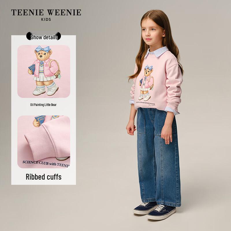 Teenie Weenie Kids Oil Painting Bear Print Round Neck Sweatshirt