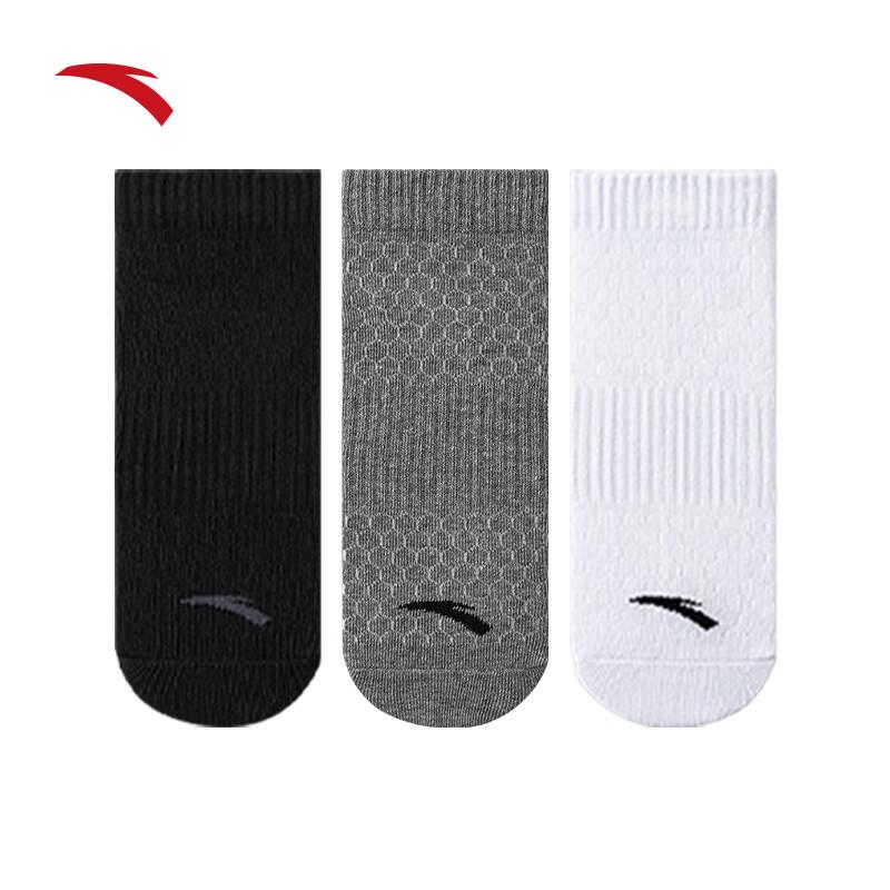 Anta 3-Pack Sports Socks L (42-46)