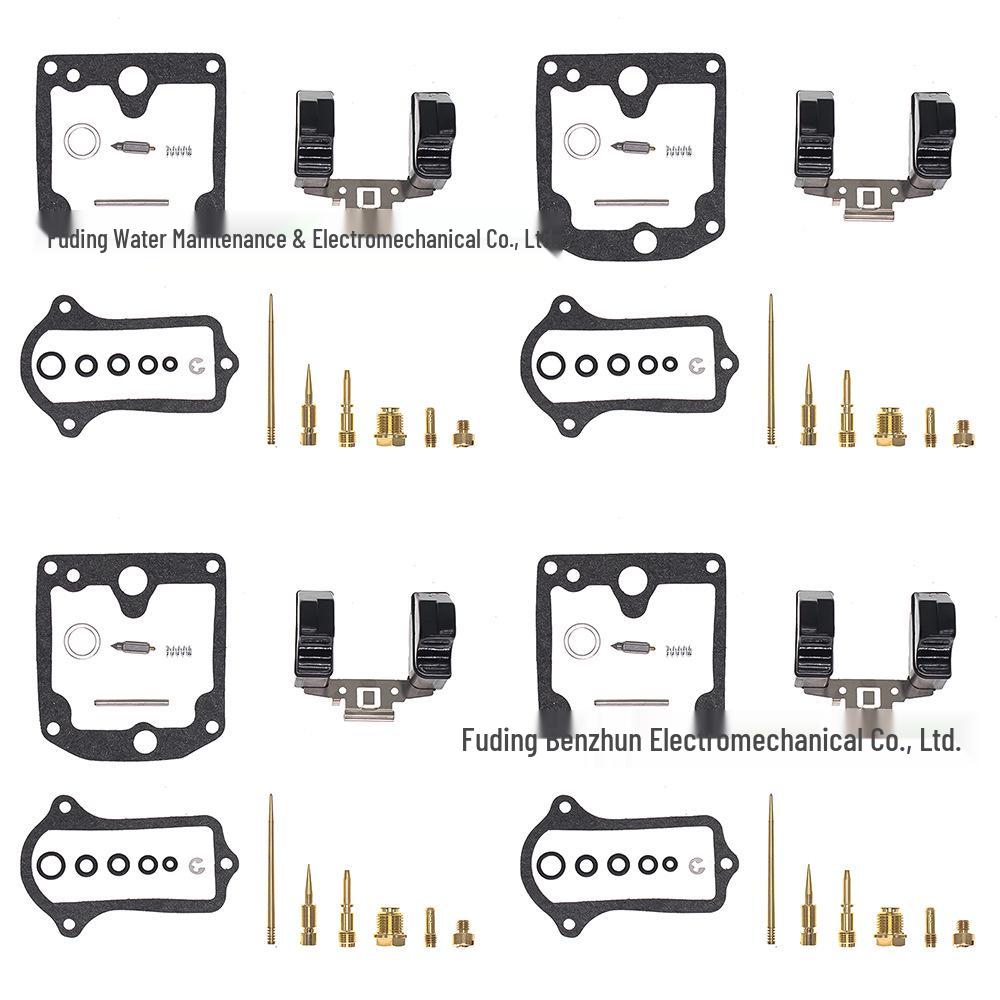 Suzuki GS550 Carburetor Repair Kit (1977-1979) 1