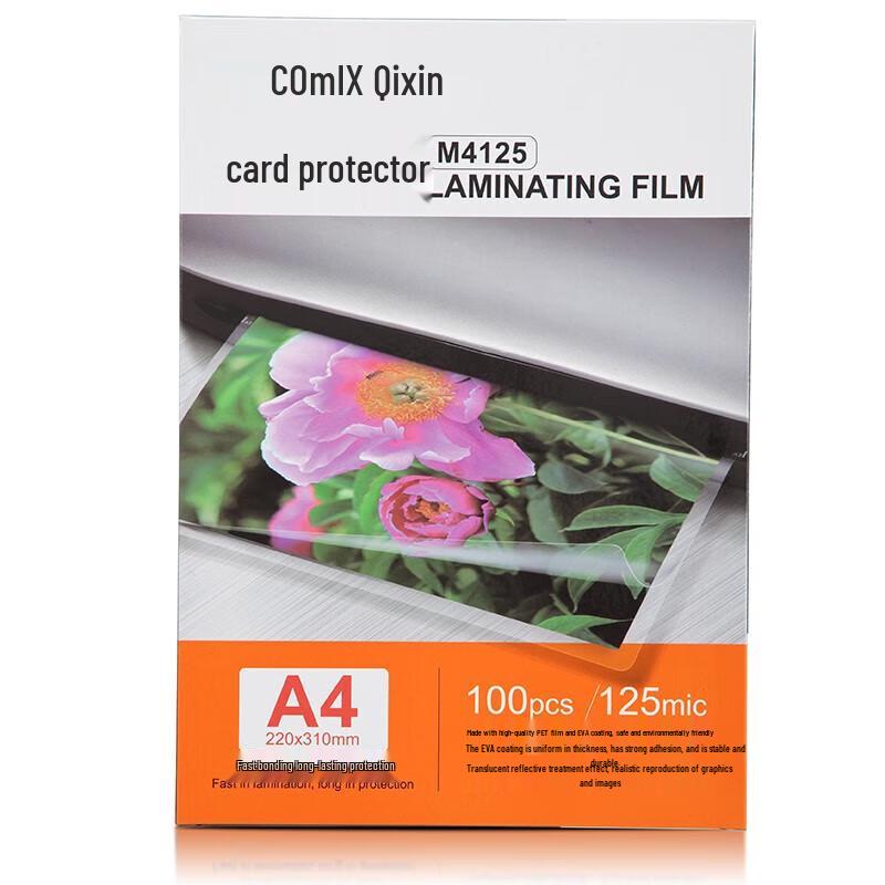Comix A4 Photo Laminating Film