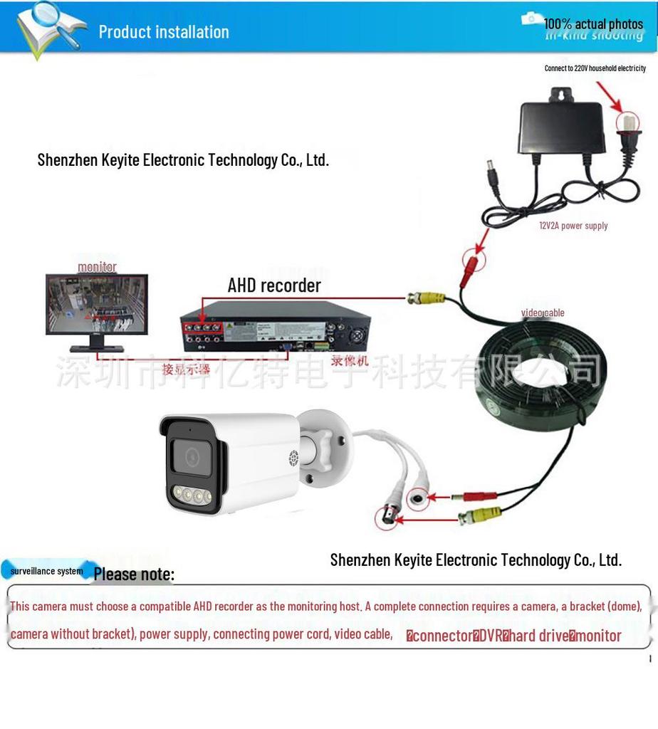 4K AHD TVI Waterproof Surveillance Camera with Full Color & Audio, 2MP/5MP/8MP OSD.
