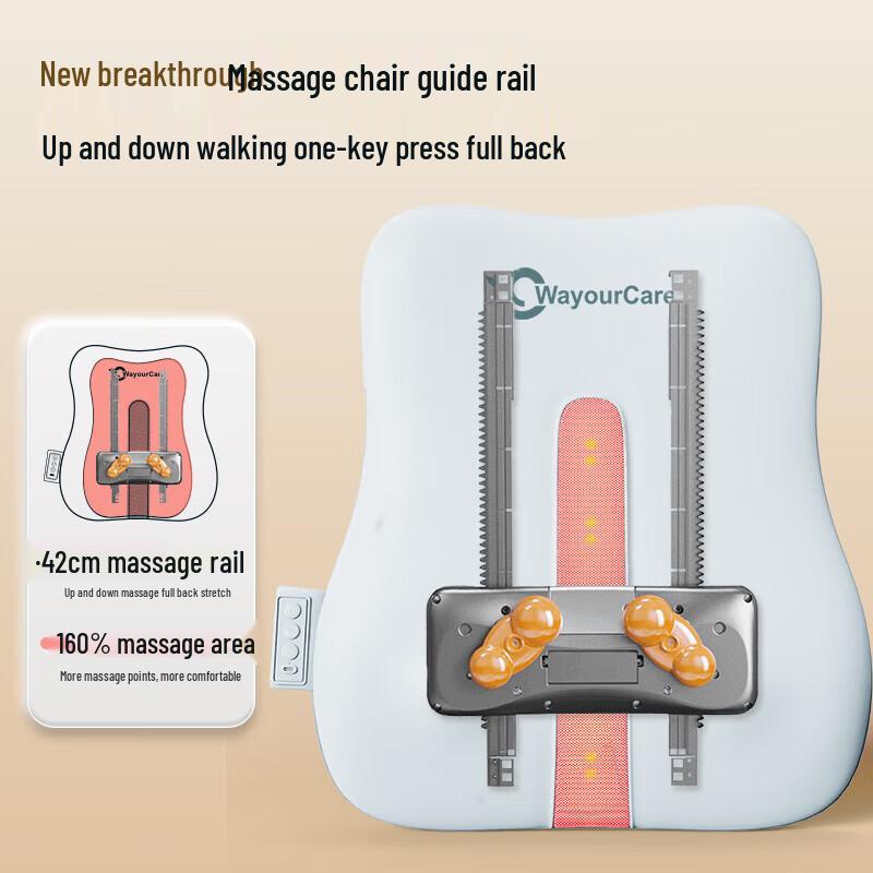 WayourCare F922 Back and Waist Massager CN plug (adapter included)