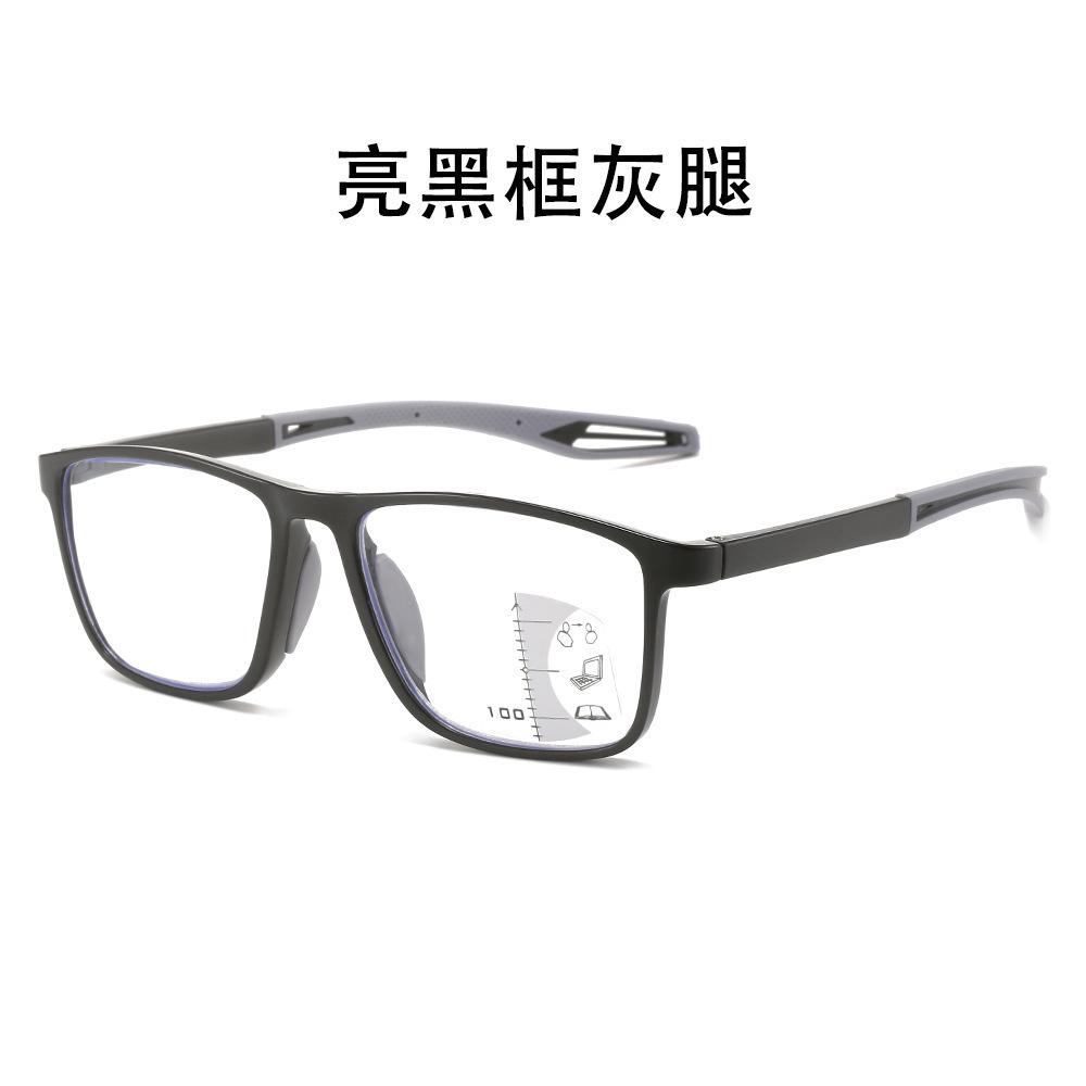 Intelligent color-changing multi-focus progressive reading glasses, anti-skid and anti-blue light color-changing glasses for travel, men's and wo