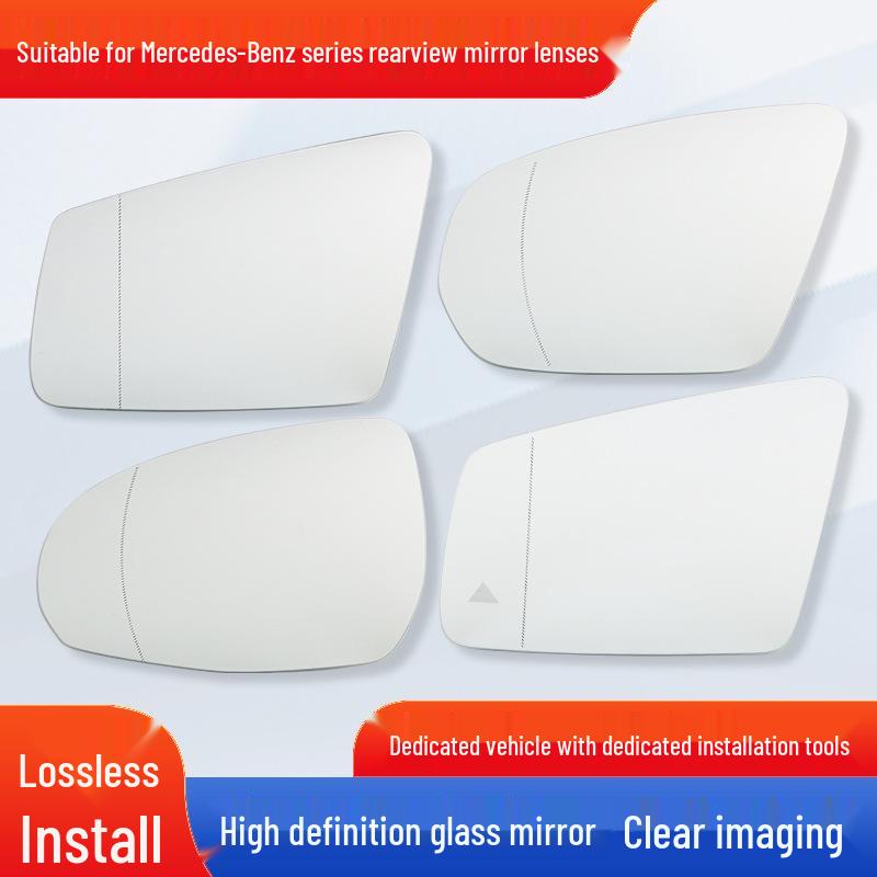 Compatible Rearview Mirror Lens for Mercedes-Benz: C-Class, C180, B200, GLA, GLC, V-Class, S-Class, E-Class, E260L