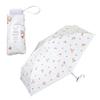 2025 Wpc. Umbrella Pokemon Happiness Together Mini Off (Eevee) 100 Light Blocking / UV Protection UPF 50+ Heat Shielding Sun Rain Foldable Lightweight
