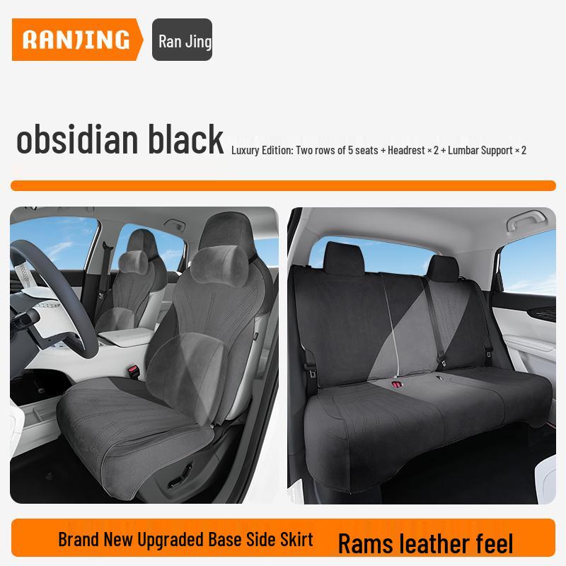 Geely Xingyuan Four Seasons Universal Car Seat Covers and Cushions - Full Coverage